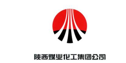 長龍合作客戶：陜西煤業化工集團有限公司